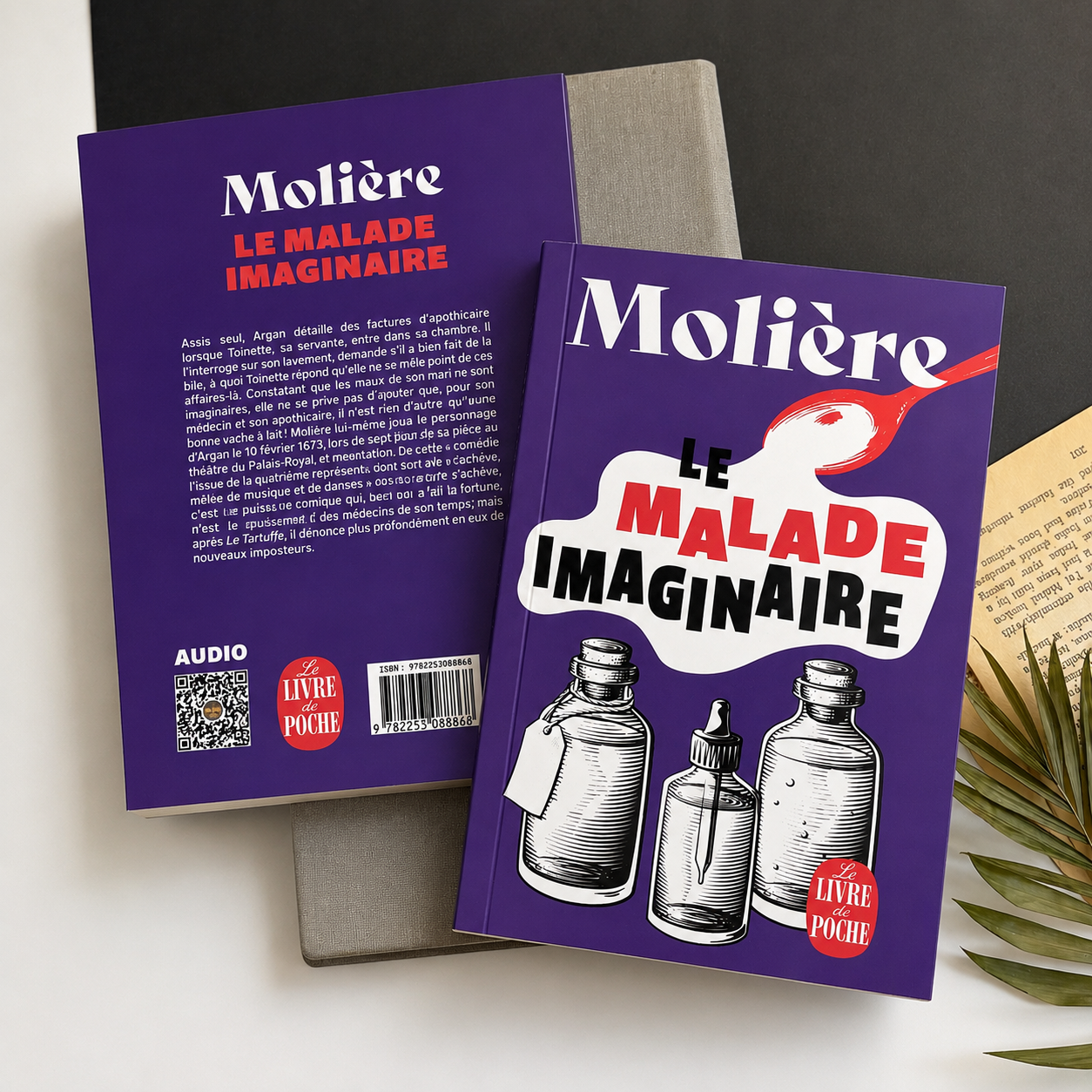 نمایشنامه فرانسه «Le malade imaginaire» اثر Molière