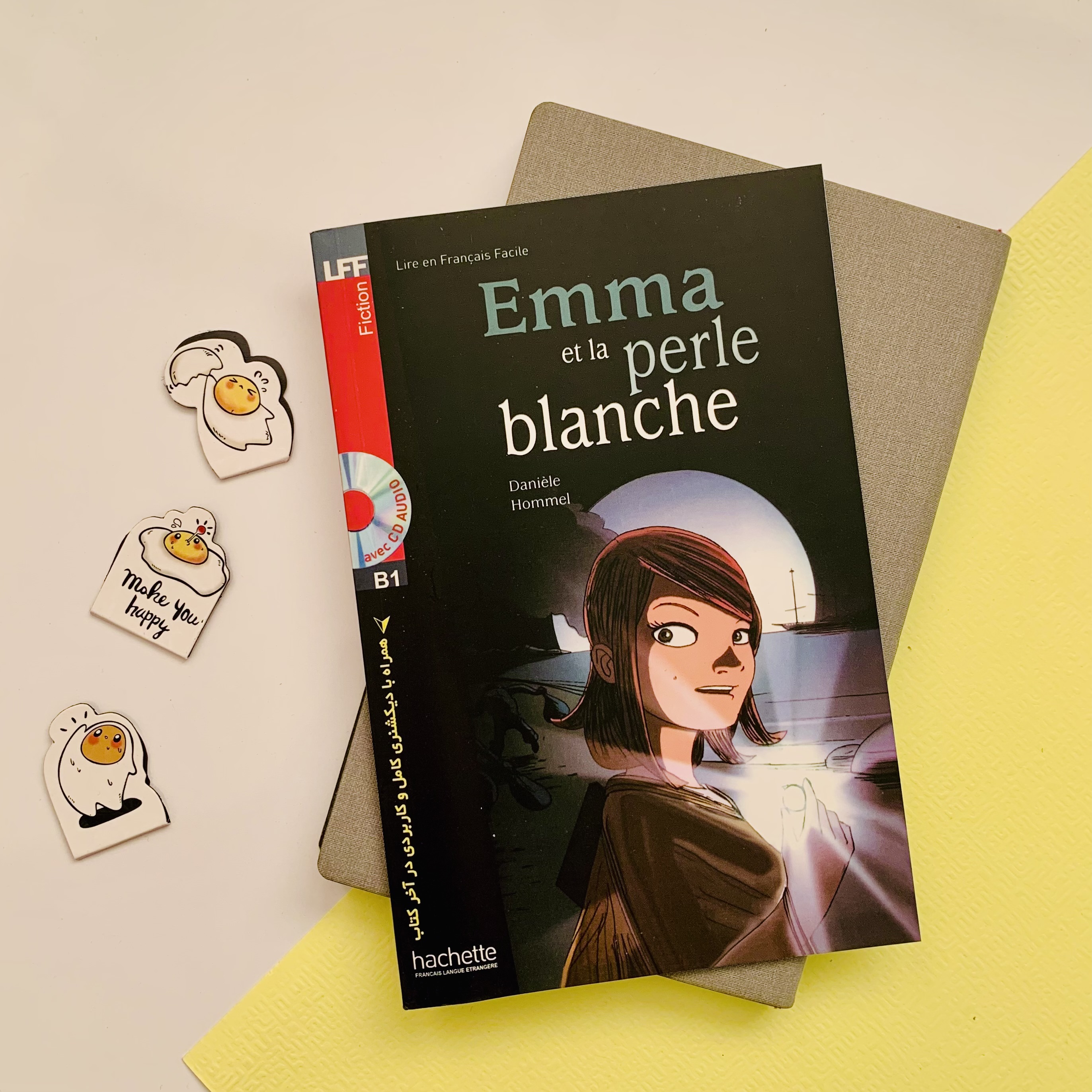 کتاب داستان ساده فرانسوی همراه با دیکشنری کامل (Emma Et La Perle Blanche (B1